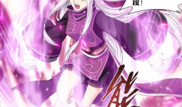 哪里能看斗破苍穹漫画,探寻玄幻世界的巅峰之旅