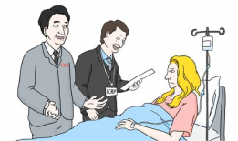 检查漫画,一场视觉盛宴的深度解析