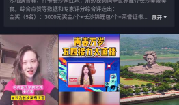 长沙短视频,探寻星城魅力，一镜到底的都市风情之旅