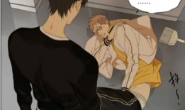 《19天》漫画,末日倒计时，人性与生存的较量