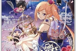 知音漫客出过的漫画,青春校园的奇幻冒险之旅