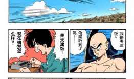 邪恶色彩漫画大全,揭秘漫画世界中的黑暗面